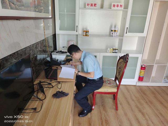 招远市行政审批服务局：政务服务无小事 上门服务暖人心-第2张图片-90博客网