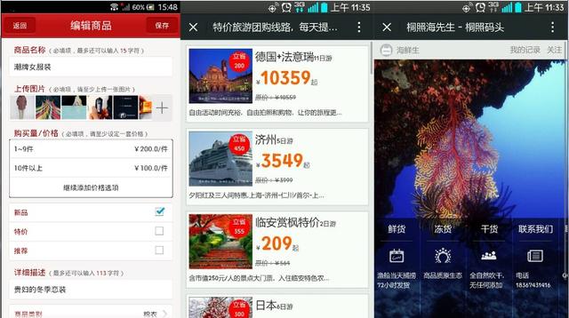 杀鸡焉用牛刀,公众号零成本制作与运营指南-第3张图片-90博客网 杀鸡焉用牛刀,公众号零成本制作与运营指南-第3张图片-90博客网
