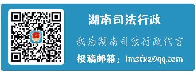 郴州：大力加强协调监督体系建设 全面深化行政执法权力运行机制改革-第3张图片-90博客网