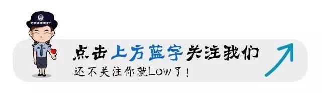 郴州：大力加强协调监督体系建设 全面深化行政执法权力运行机制改革-第1张图片-90博客网