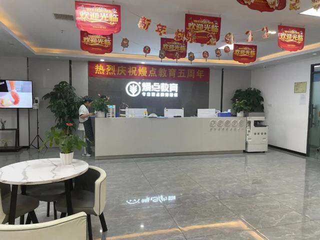 21岁女生求职面试被诱导贷款上万元缴纳培训费！长沙人社局介入-第1张图片-90博客网