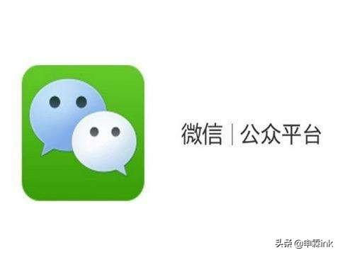 公众号关注/订阅事件-微信公众号开发-第1张图片-90博客网