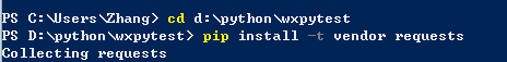 从零开始 Python 微信公众号开发-第9张图片-90博客网