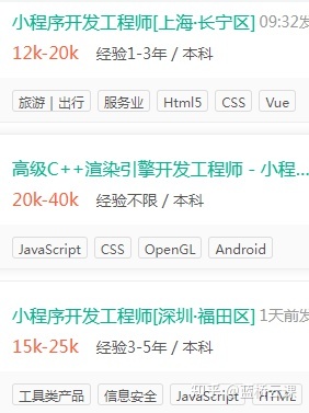 带你从 0 到 1 实现微信公众号开发!-第3张图片-90博客网 带你从 0 到 1 实现微信公众号开发!-第3张图片-90博客网