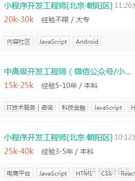 带你从 0 到 1 实现微信公众号开发!-第2张图片-90博客网 带你从 0 到 1 实现微信公众号开发!-第2张图片-90博客网