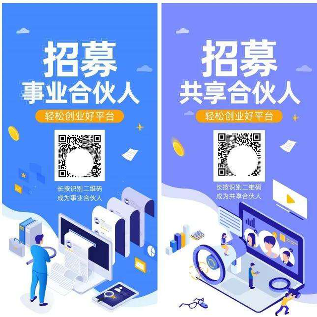 教您如何经营人脉，让人脉越来越值钱-第3张图片-90博客网