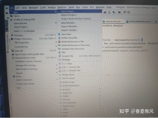 一文了解plc编程、电脑编程、手机APP编程、组态编程、云 ...-第9张图片-90博客网 一文了解plc编程、电脑编程、手机APP编程、组态编程、云 ...-第9张图片-90博客网