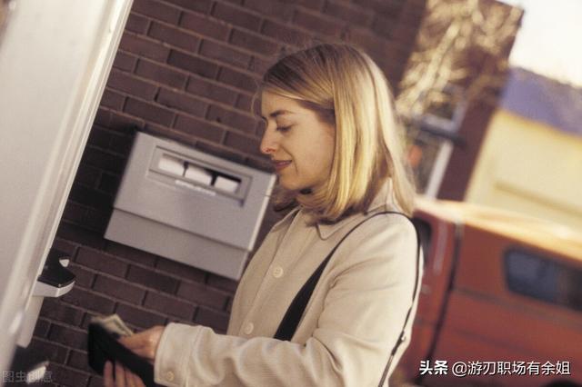 会计和出纳有什么区别？这是财务部门两个不同的岗位，区别有很多-第5张图片-90博客网