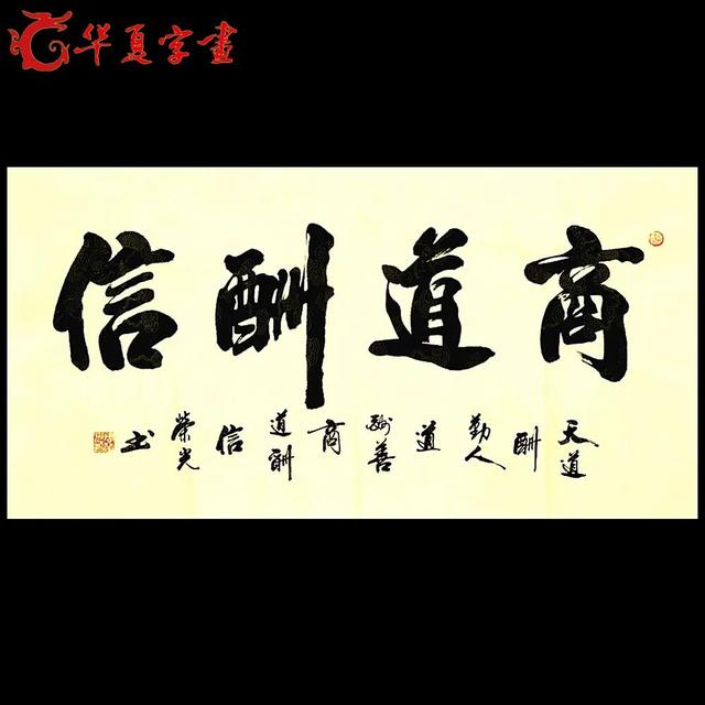 财务管理是什么-第3张图片-90博客网