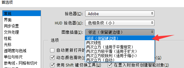 像素游戏的开发经验分享-第15张图片-90博客网