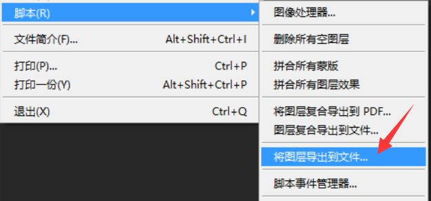 像素游戏的开发经验分享-第19张图片-90博客网