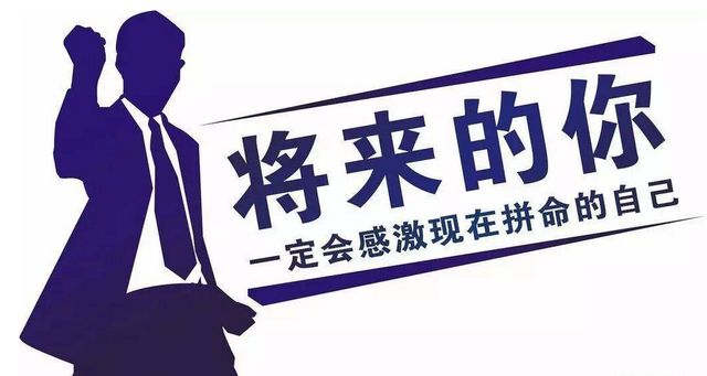 怎样经营好人脉？-第3张图片-90博客网