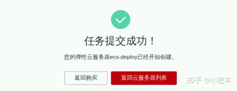 基于DevCloud进行黑白棋实时对战游戏开发实践【华为云至 ...-第9张图片-90博客网