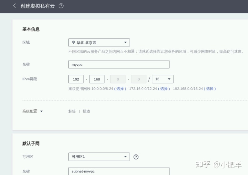 基于DevCloud进行黑白棋实时对战游戏开发实践【华为云至 ...-第5张图片-90博客网