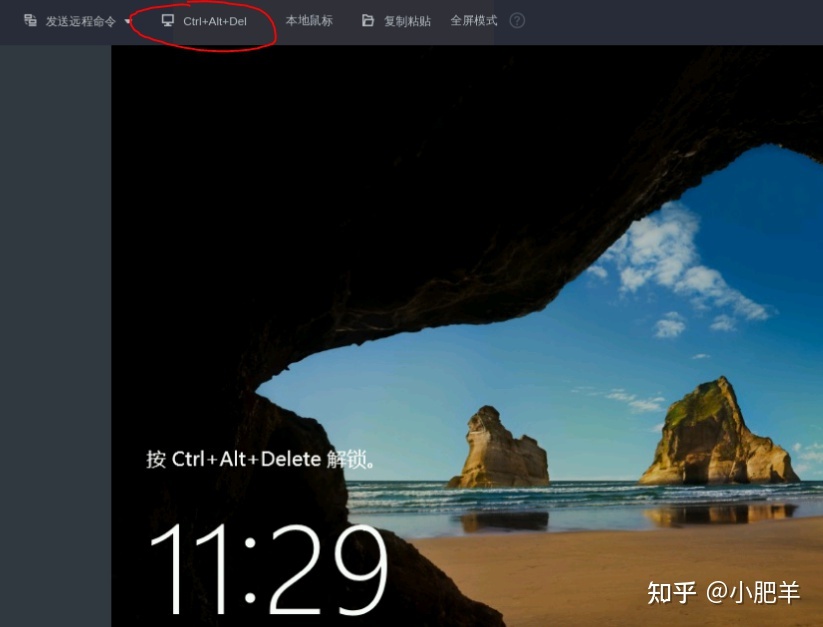 基于DevCloud进行黑白棋实时对战游戏开发实践【华为云至 ...-第12张图片-90博客网