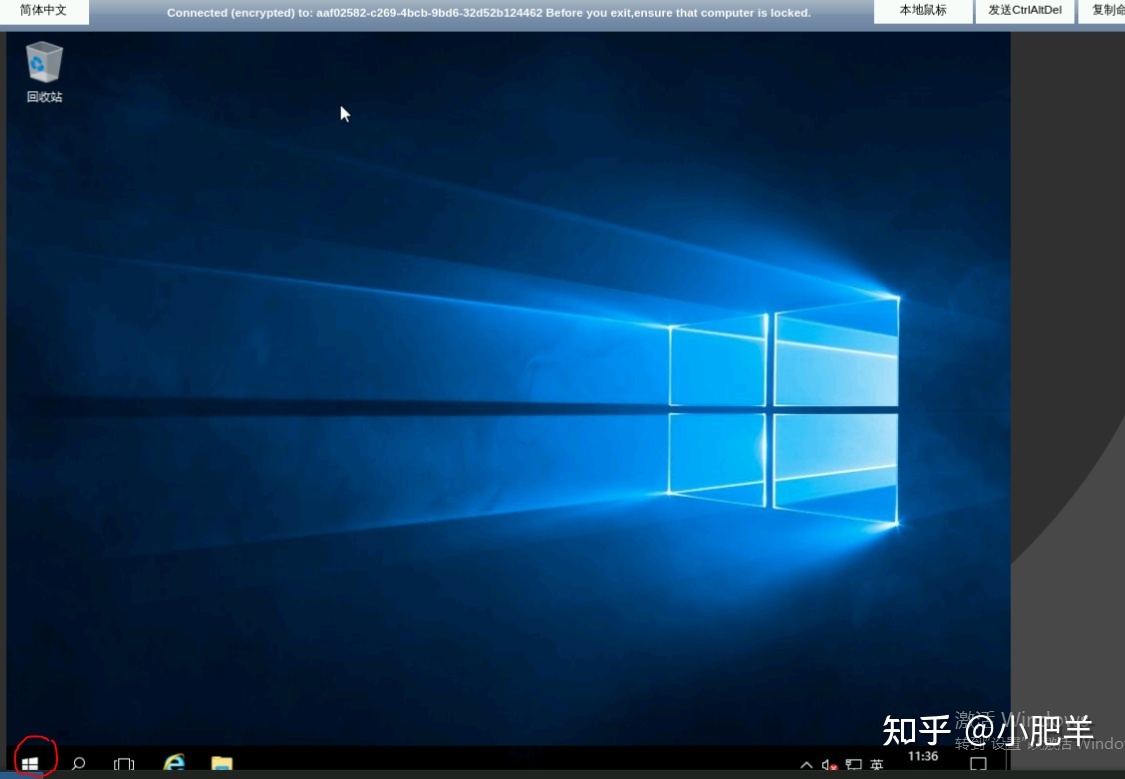 基于DevCloud进行黑白棋实时对战游戏开发实践【华为云至 ...-第13张图片-90博客网