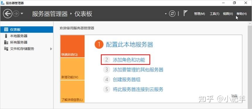 基于DevCloud进行黑白棋实时对战游戏开发实践【华为云至 ...-第14张图片-90博客网