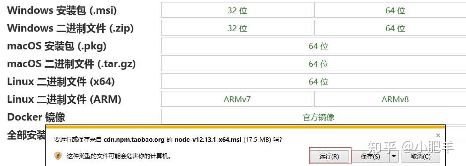 基于DevCloud进行黑白棋实时对战游戏开发实践【华为云至 ...-第16张图片-90博客网