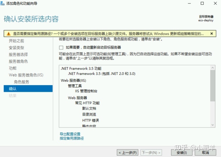 基于DevCloud进行黑白棋实时对战游戏开发实践【华为云至 ...-第15张图片-90博客网