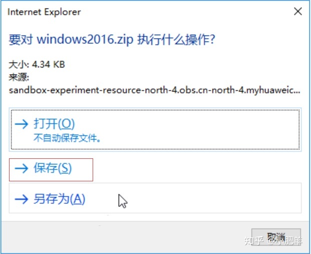 基于DevCloud进行黑白棋实时对战游戏开发实践【华为云至 ...-第20张图片-90博客网