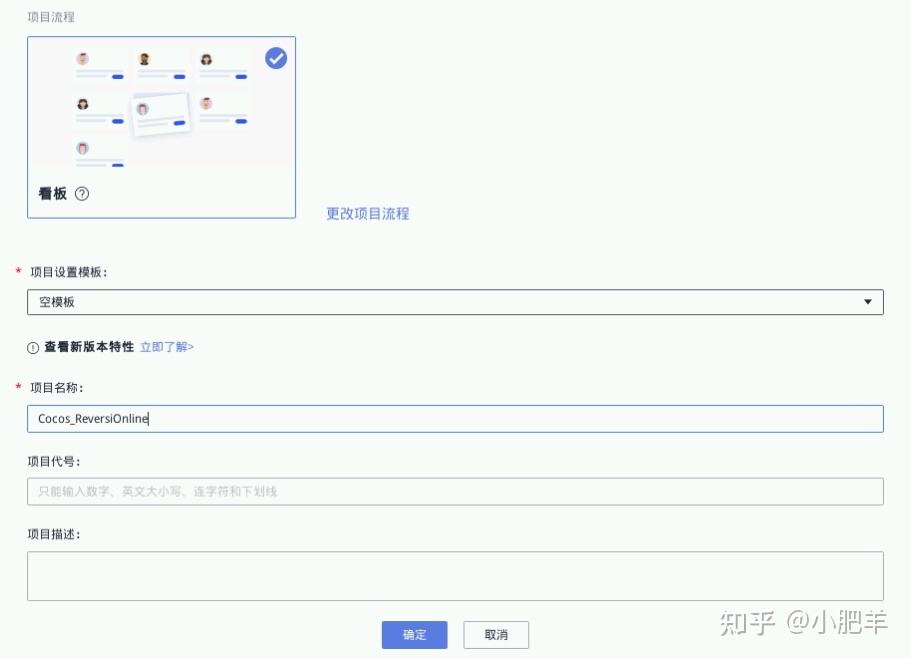 基于DevCloud进行黑白棋实时对战游戏开发实践【华为云至 ...-第31张图片-90博客网