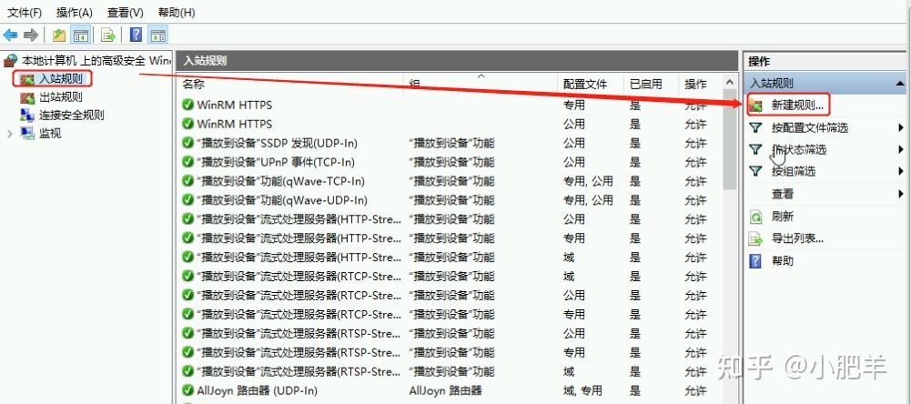 基于DevCloud进行黑白棋实时对战游戏开发实践【华为云至 ...-第27张图片-90博客网