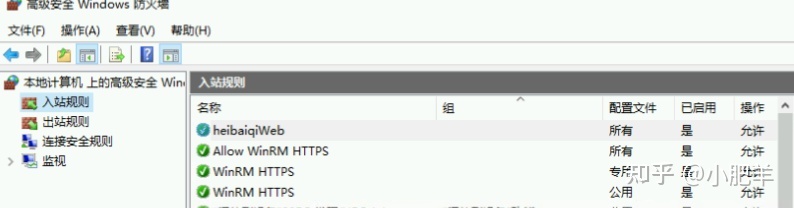 基于DevCloud进行黑白棋实时对战游戏开发实践【华为云至 ...-第29张图片-90博客网