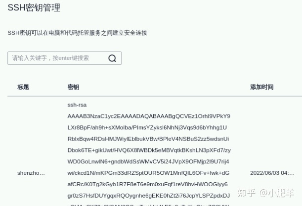 基于DevCloud进行黑白棋实时对战游戏开发实践【华为云至 ...-第38张图片-90博客网