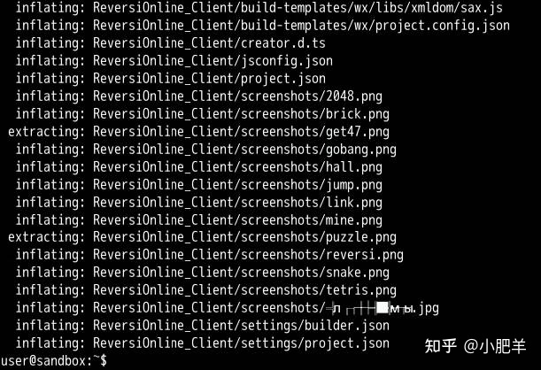 基于DevCloud进行黑白棋实时对战游戏开发实践【华为云至 ...-第43张图片-90博客网