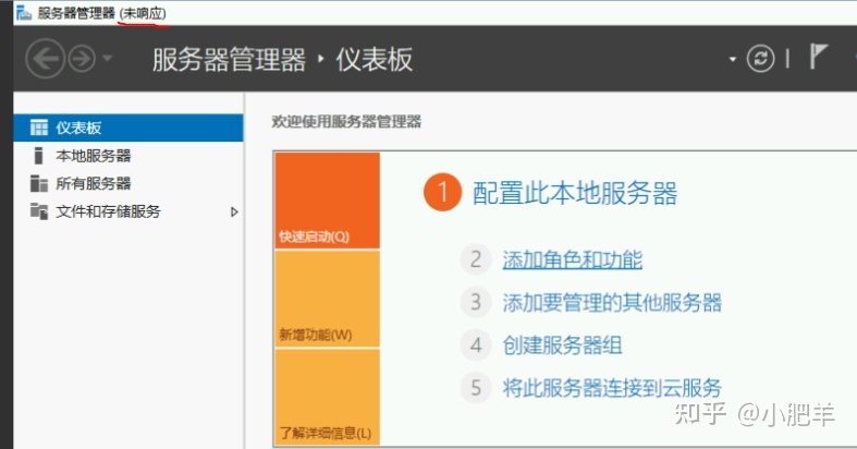 基于DevCloud进行黑白棋实时对战游戏开发实践【华为云至 ...-第59张图片-90博客网