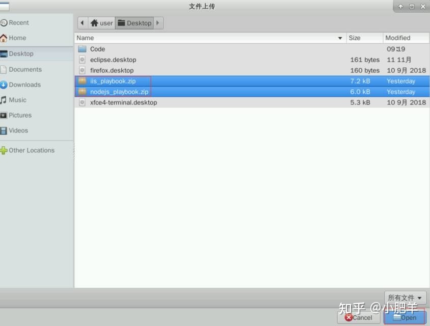 基于DevCloud进行黑白棋实时对战游戏开发实践【华为云至 ...-第53张图片-90博客网