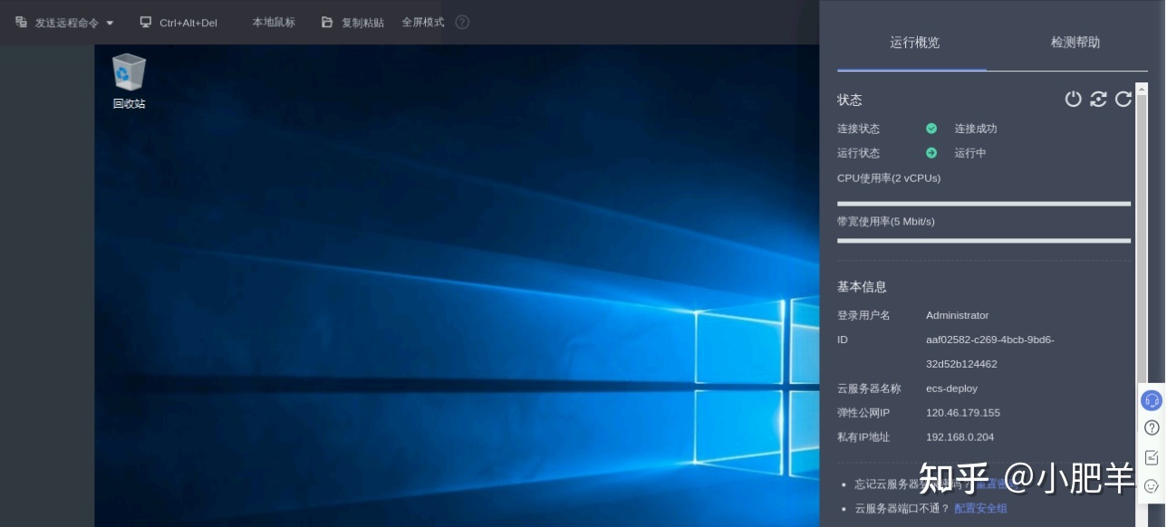 基于DevCloud进行黑白棋实时对战游戏开发实践【华为云至 ...-第58张图片-90博客网