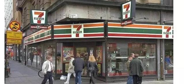 不用开发!现在公众号就可以快速创建小程序-第2张图片-90博客网 不用开发!现在公众号就可以快速创建小程序-第2张图片-90博客网