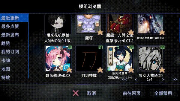 B站上的独立游戏开发者-第7张图片-90博客网 B站上的独立游戏开发者-第7张图片-90博客网