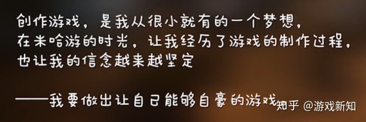 B站上的独立游戏开发者-第22张图片-90博客网 B站上的独立游戏开发者-第22张图片-90博客网