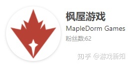 B站上的独立游戏开发者-第20张图片-90博客网 B站上的独立游戏开发者-第20张图片-90博客网