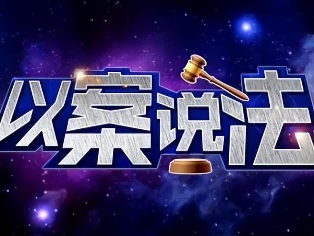 行政行为违法，但在什么情况下不予撤销-第1张图片-90博客网