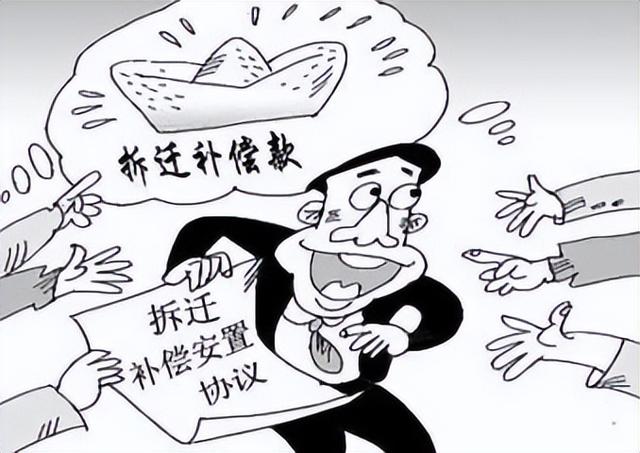 行政行为违法，但在什么情况下不予撤销-第2张图片-90博客网