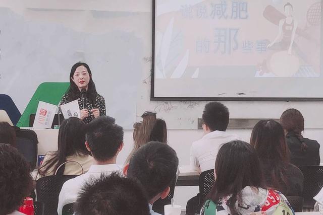 健康生活方式推荐官丨守护职场健康，乘风才可破浪-第6张图片-90博客网