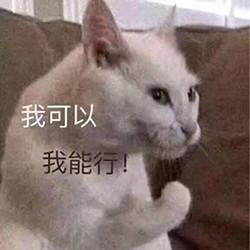 人情≠人脉，在职场左右逢源的人，都这样经营自己的人脉-第14张图片-90博客网