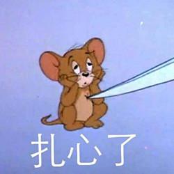 人情≠人脉，在职场左右逢源的人，都这样经营自己的人脉-第9张图片-90博客网