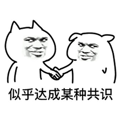 人情≠人脉，在职场左右逢源的人，都这样经营自己的人脉-第13张图片-90博客网