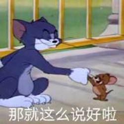 人情≠人脉，在职场左右逢源的人，都这样经营自己的人脉-第19张图片-90博客网