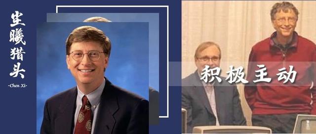 人情≠人脉，在职场左右逢源的人，都这样经营自己的人脉-第22张图片-90博客网