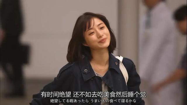 我们办公室的职场戏,比宫斗刺激-第4张图片-90博客网 我们办公室的职场戏,比宫斗刺激-第4张图片-90博客网