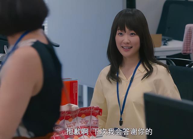 我们办公室的职场戏,比宫斗刺激-第1张图片-90博客网 我们办公室的职场戏,比宫斗刺激-第1张图片-90博客网