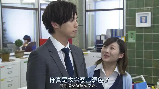 我们办公室的职场戏,比宫斗刺激-第5张图片-90博客网 我们办公室的职场戏,比宫斗刺激-第5张图片-90博客网