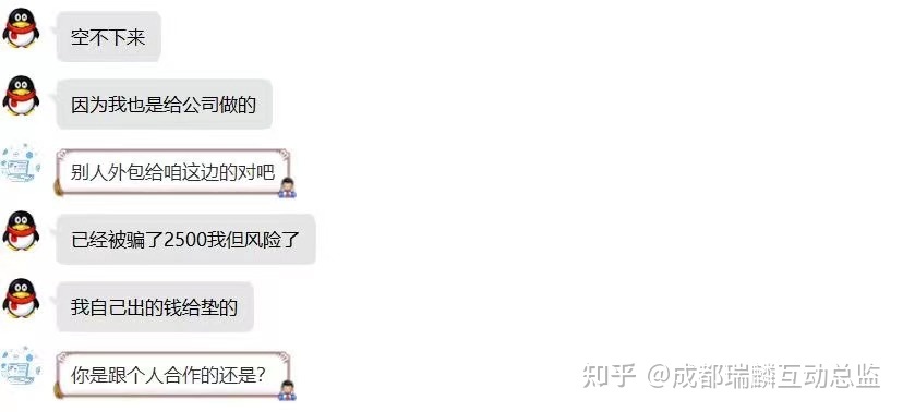 软件开发那点事儿-第1张图片-90博客网 软件开发那点事儿-第1张图片-90博客网