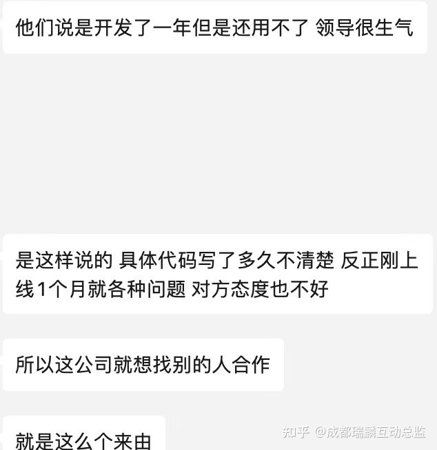 软件开发那点事儿-第3张图片-90博客网 软件开发那点事儿-第3张图片-90博客网