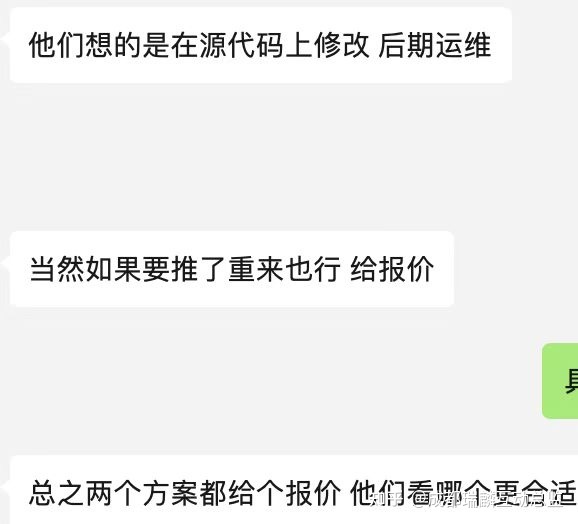 软件开发那点事儿-第4张图片-90博客网 软件开发那点事儿-第4张图片-90博客网